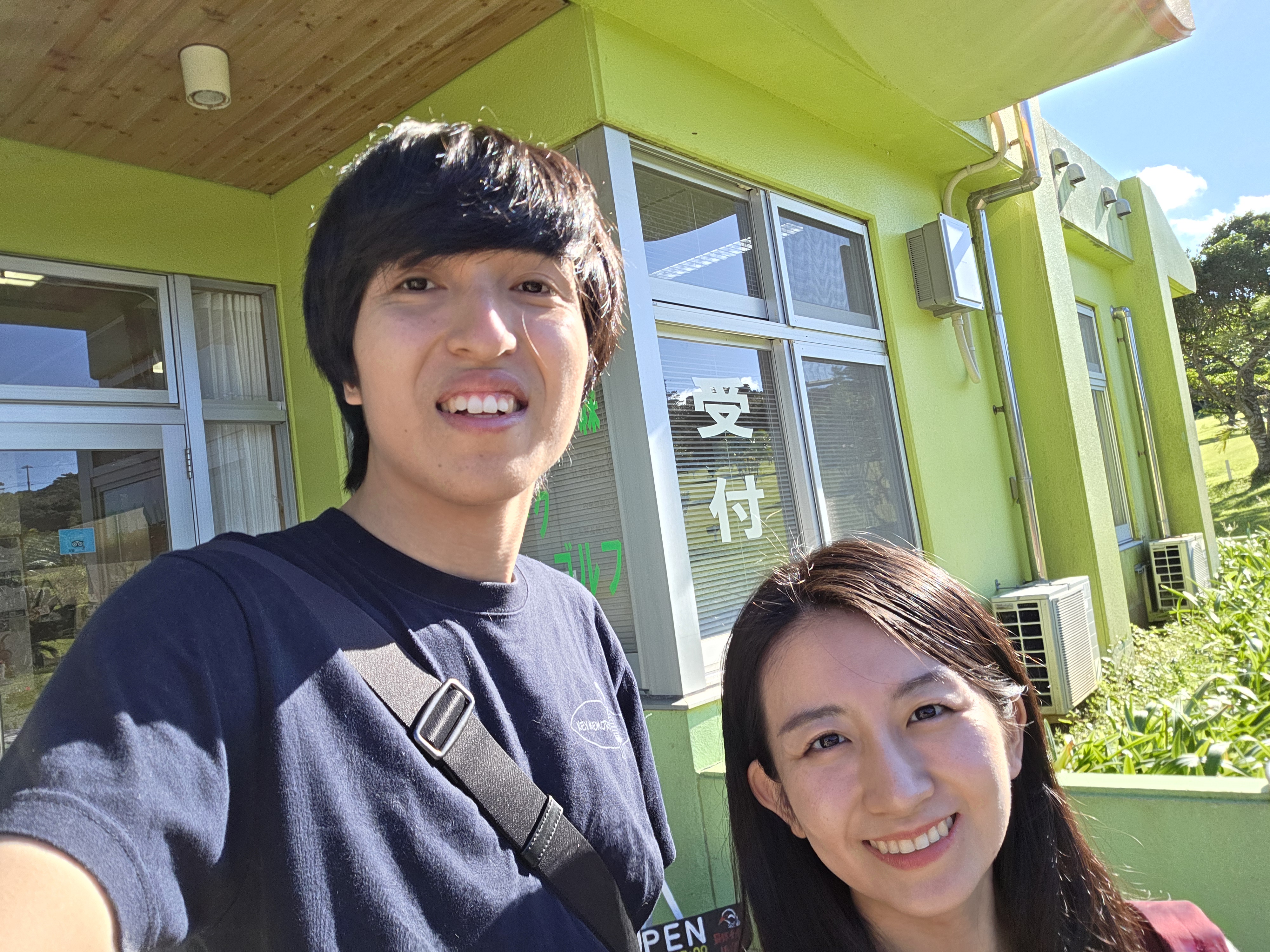 おふたりの写真