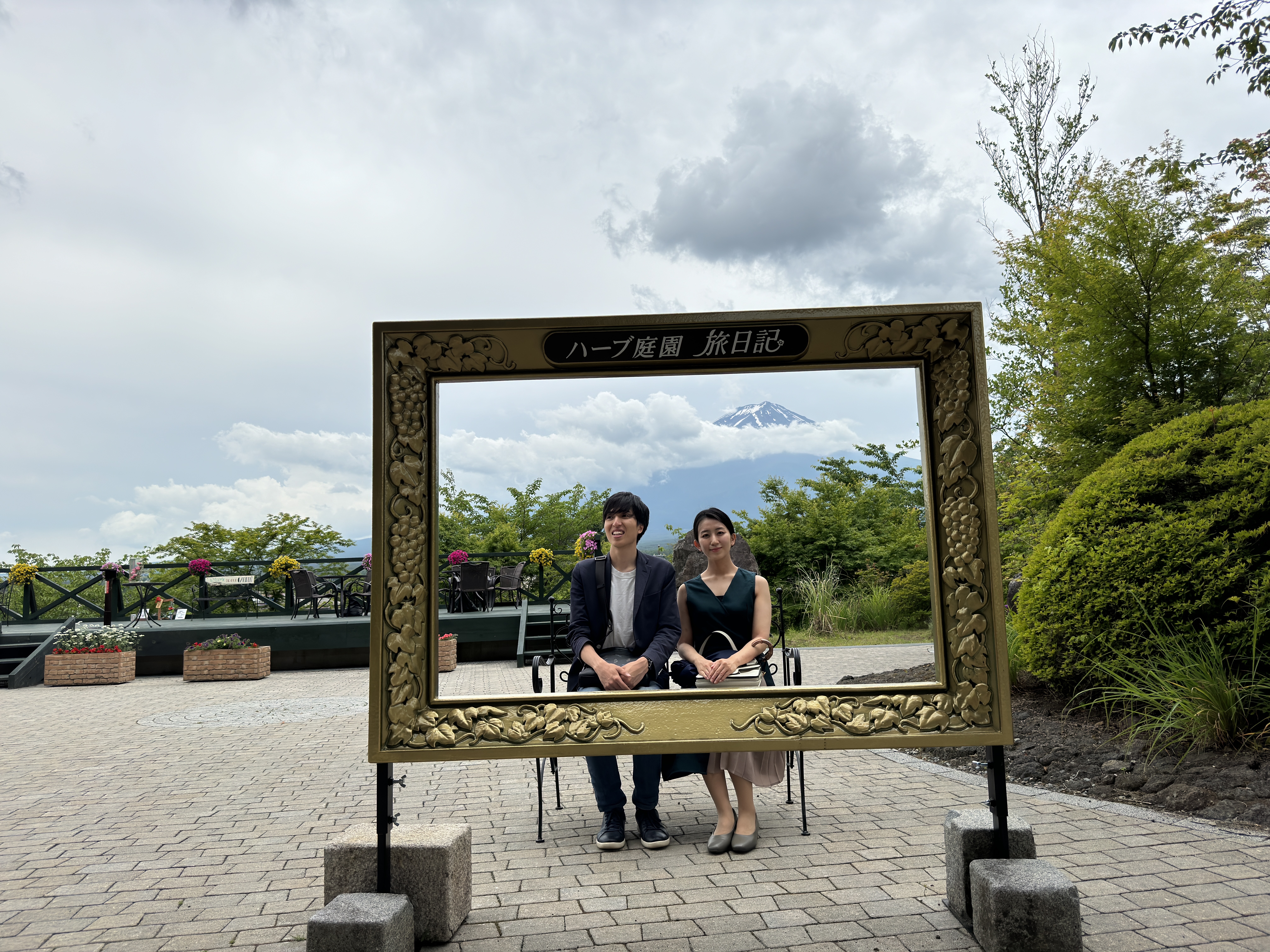 思い出の写真 11